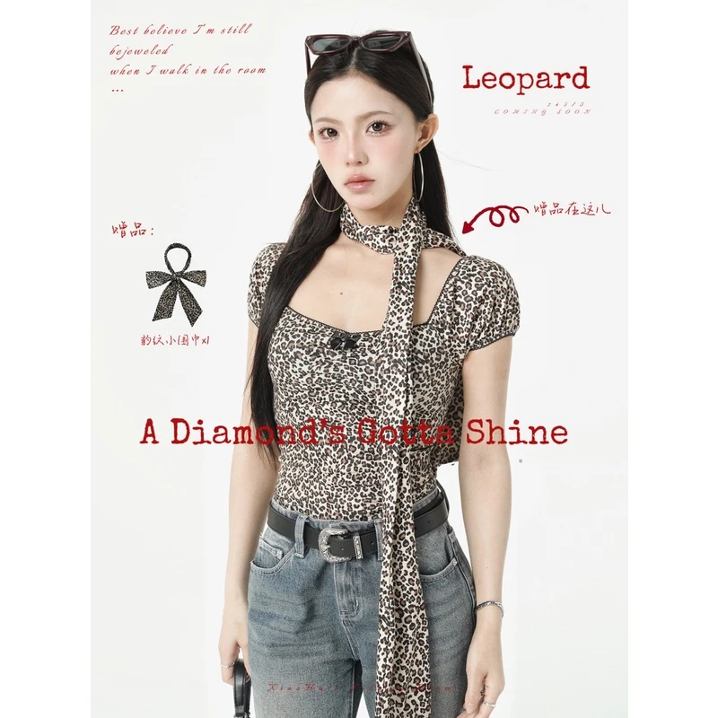 （青）新款小众野性豹纹性感木耳边吊带背心上衣XHTX0722
