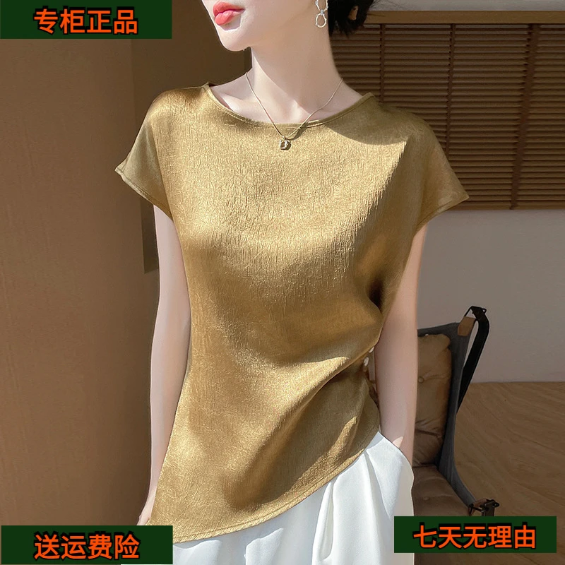 洋气针织厂家2025春夏新款丝绸缎面女装圆领气质套头短袖百搭T恤