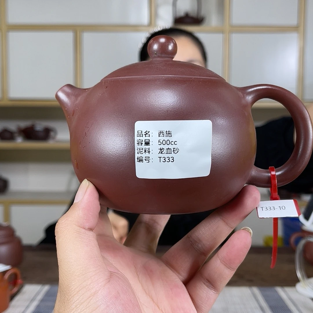 茶壶紫砂紫砂工艺厂