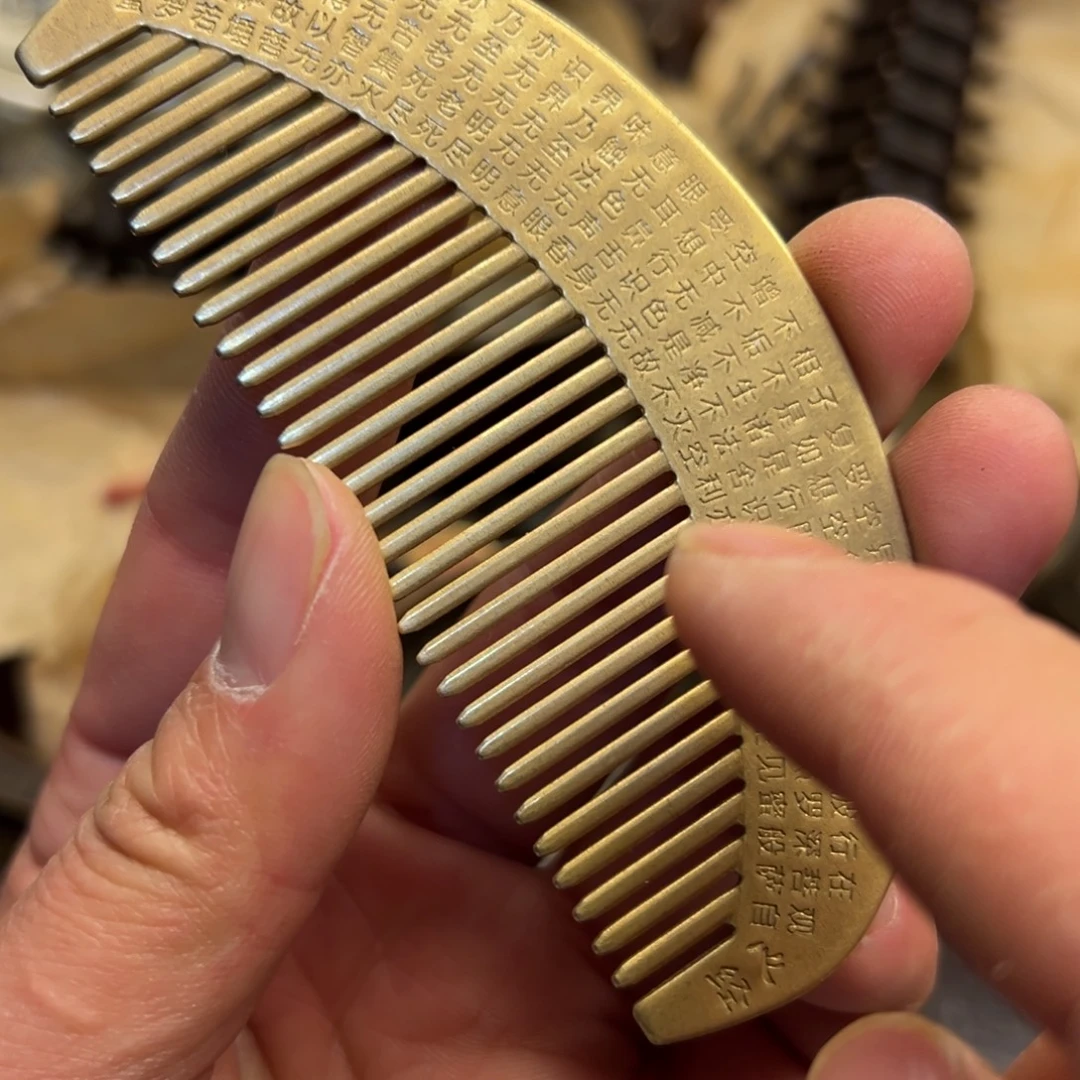 铜器工艺百货艺品专属链接