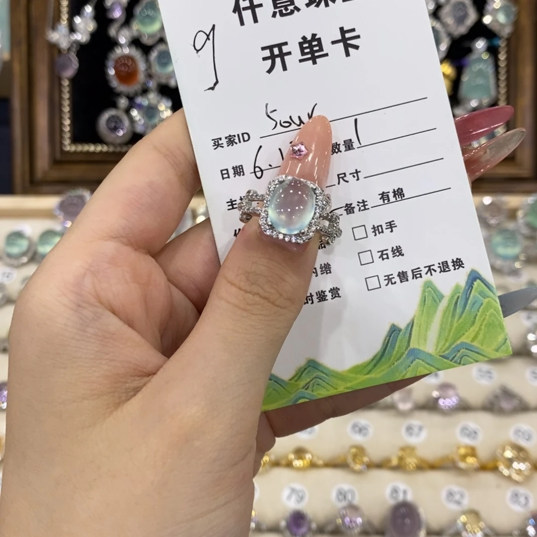 蛇纹石玉银S925镶嵌戒指5**r