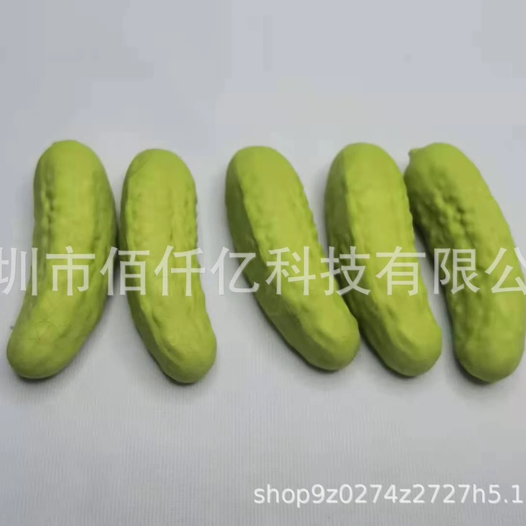 蔬菜青瓜橡皮擦表扬橡皮韩创意文具可爱学习用品小学生奖品