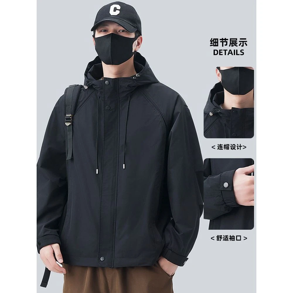 610工装外套男士春秋季2025新款休闲户外防风冲锋上衣男连帽夹克