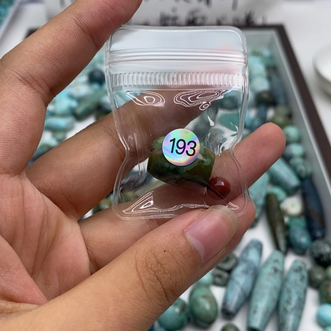牛***悠南红玛瑙未镶嵌挂件