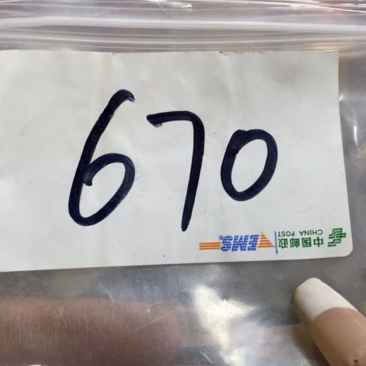 郜***车最美古村专属链接