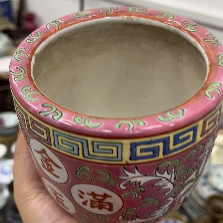好货靓货漂亮好货