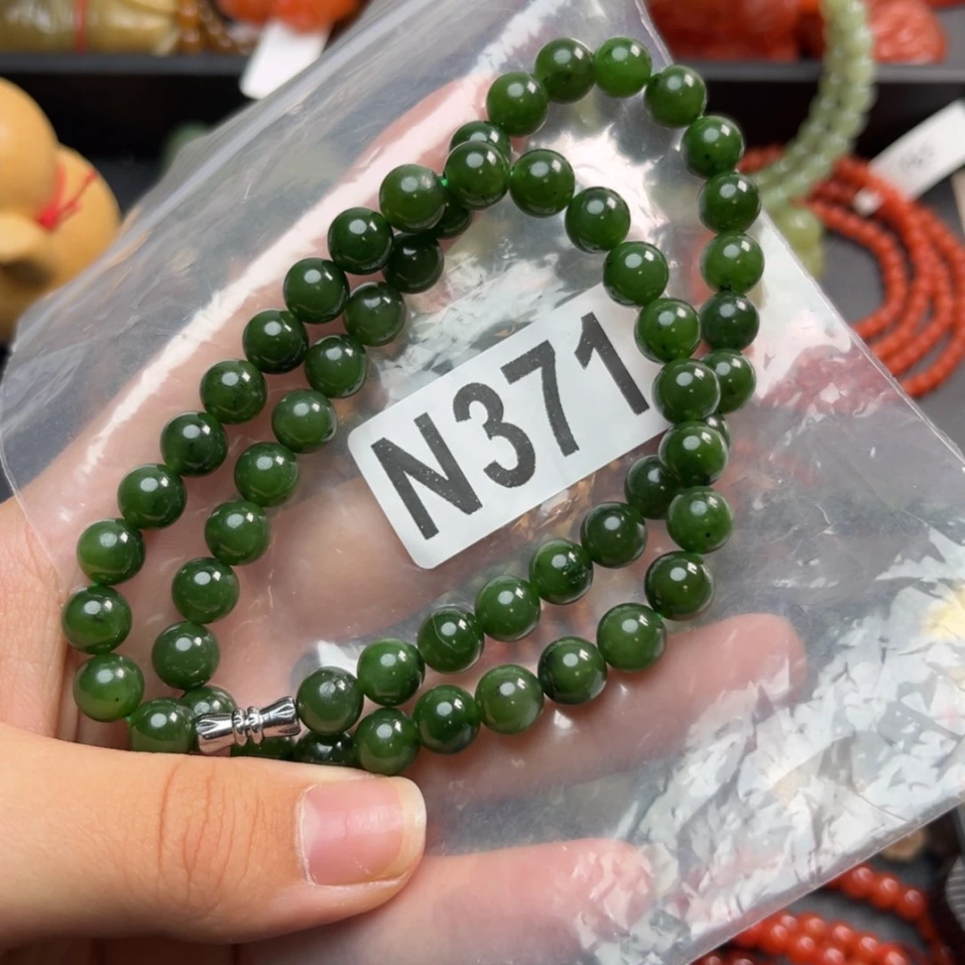 和田玉未镶嵌珠宝奇石W***凯