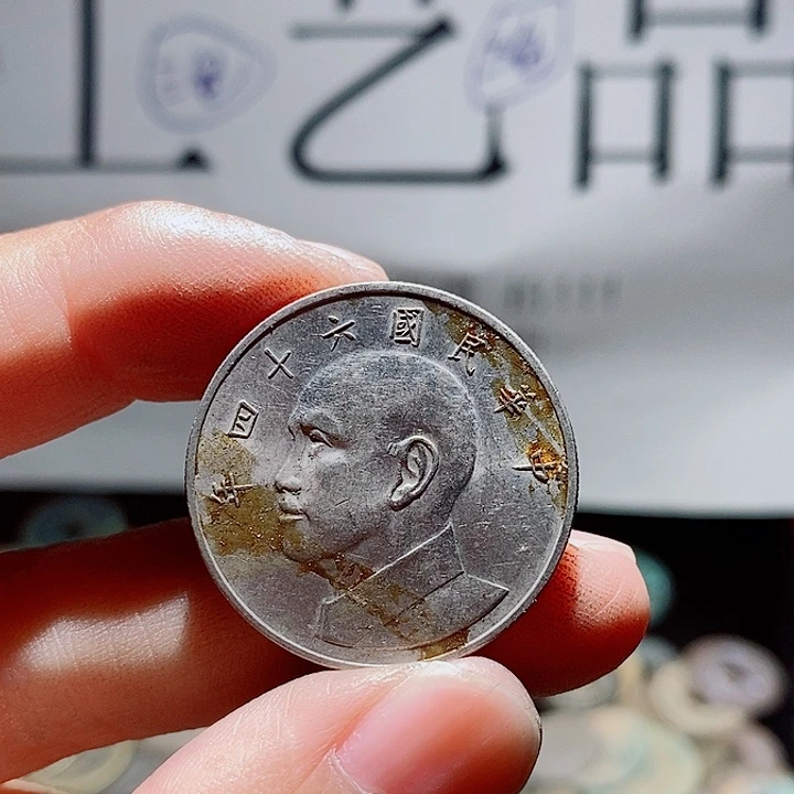 虫***写小陈小陈  手机挂件工艺品  052