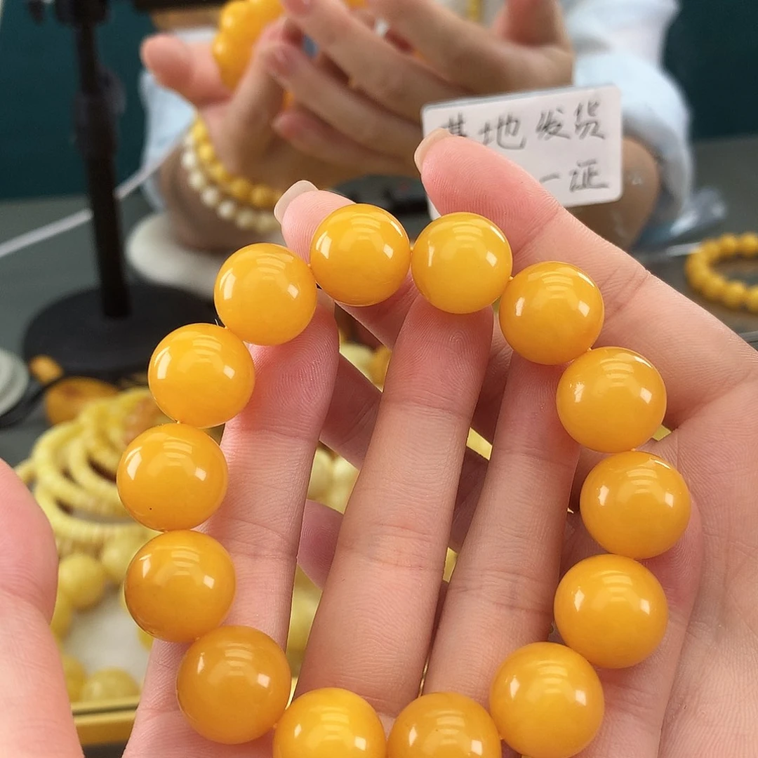 @***e未镶嵌琥珀裸石鸡油黄15