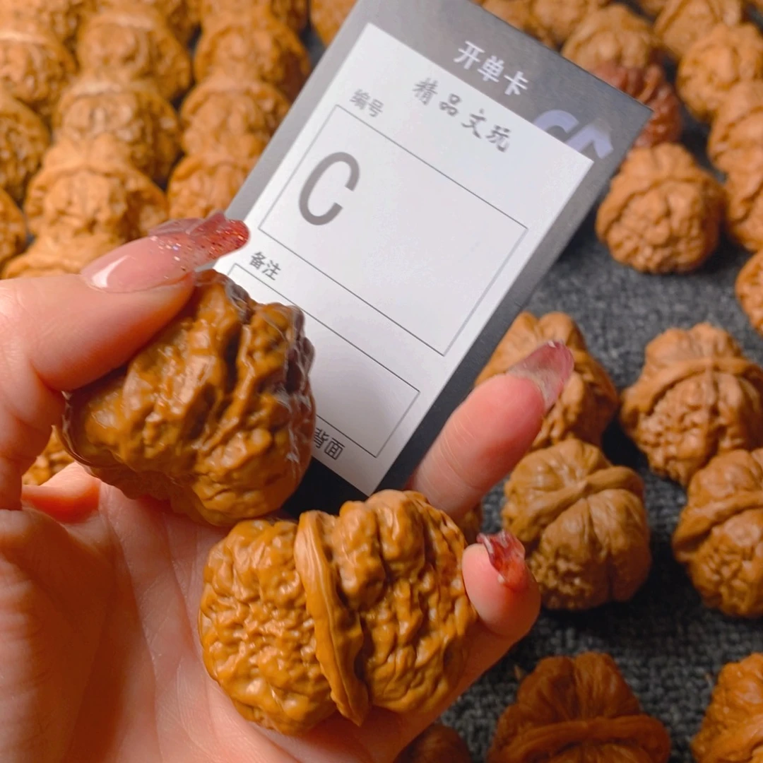 【闪购商品】核桃手串/手链?****叔哈哈蛤蟆头