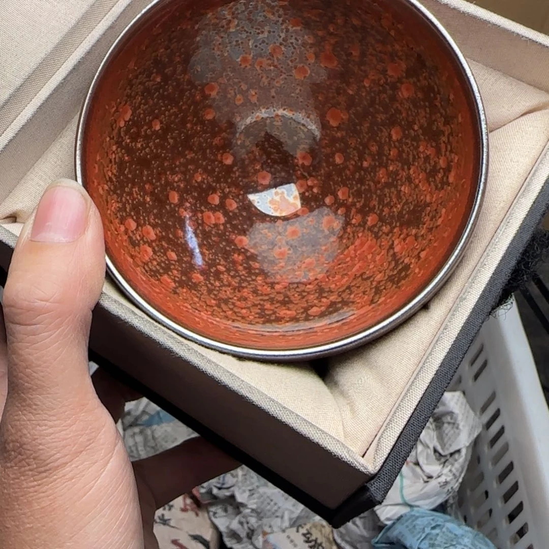 茶盏建盏主人杯配礼盒