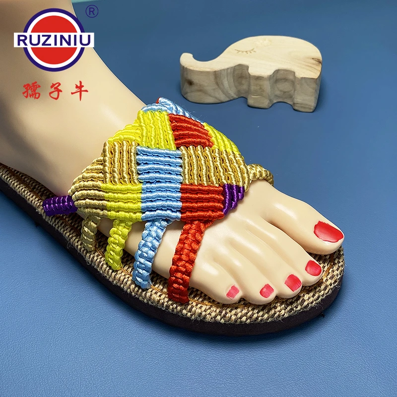 【五彩缤纷】凉鞋编织材料包套餐 亚麻鞋底+中国结线 手工diy材料