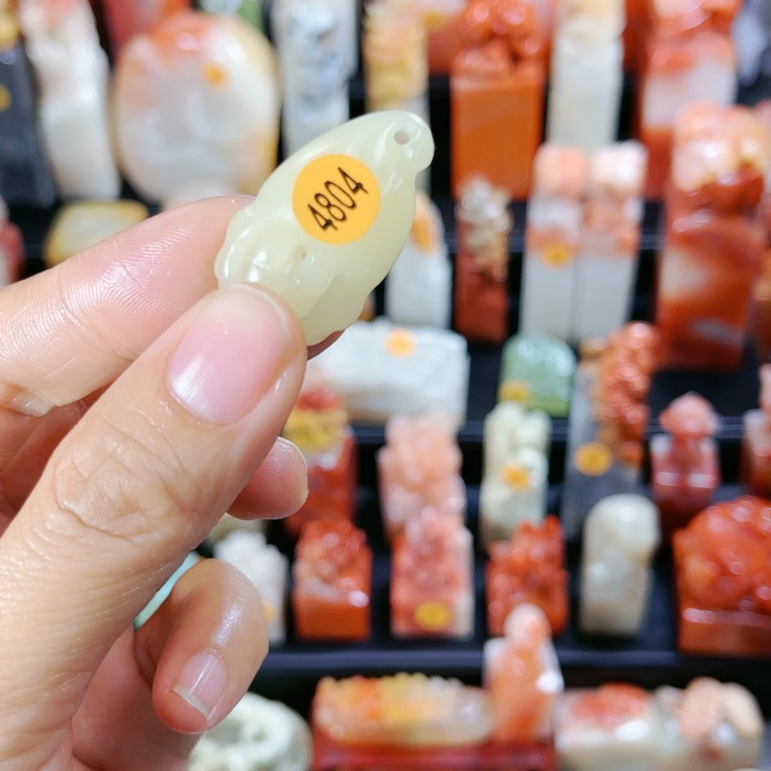 昌化石印石4804包邮包刻