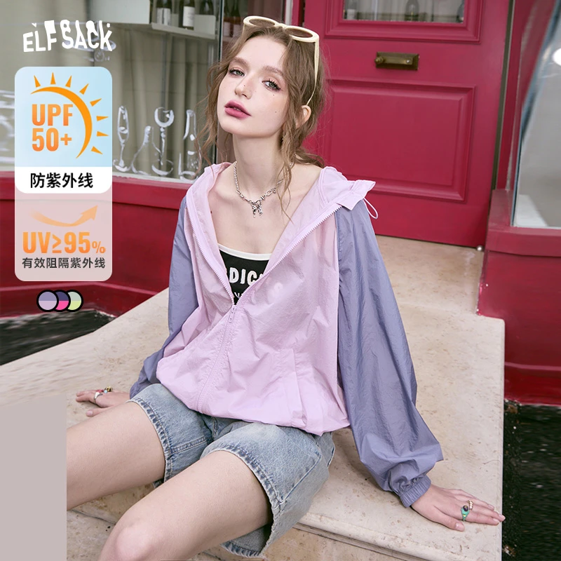 【云朵系列】妖精的口袋撞色拼接防晒女2024春冲锋衣外套14204016