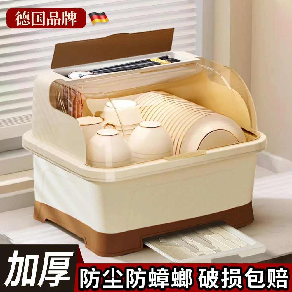 碗碟收纳架沥水碗架厨房置物架放碗双层碗柜家用碗筷餐具收纳盒