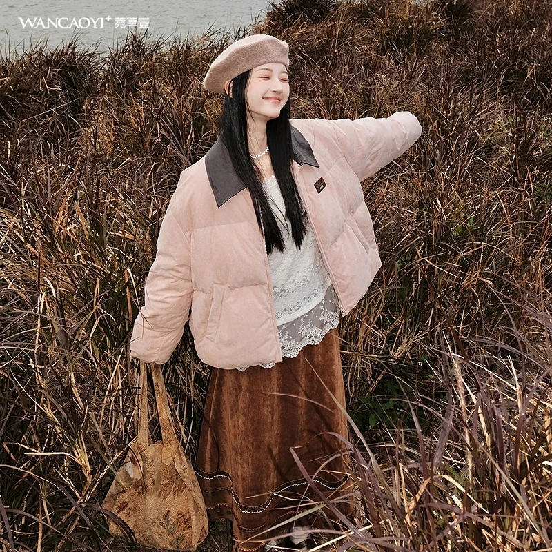 菀壹2025冬装新款翻领鸭绒夹克淡粉色拼接短款外套女Y09511559