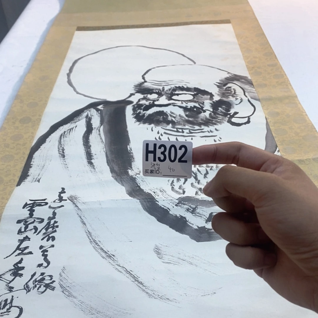 *****文化创意装饰美术品