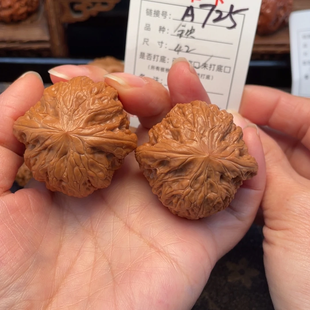 把件桃核文玩核桃