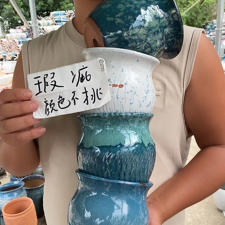 瑕疵颜色不挑瑕疵