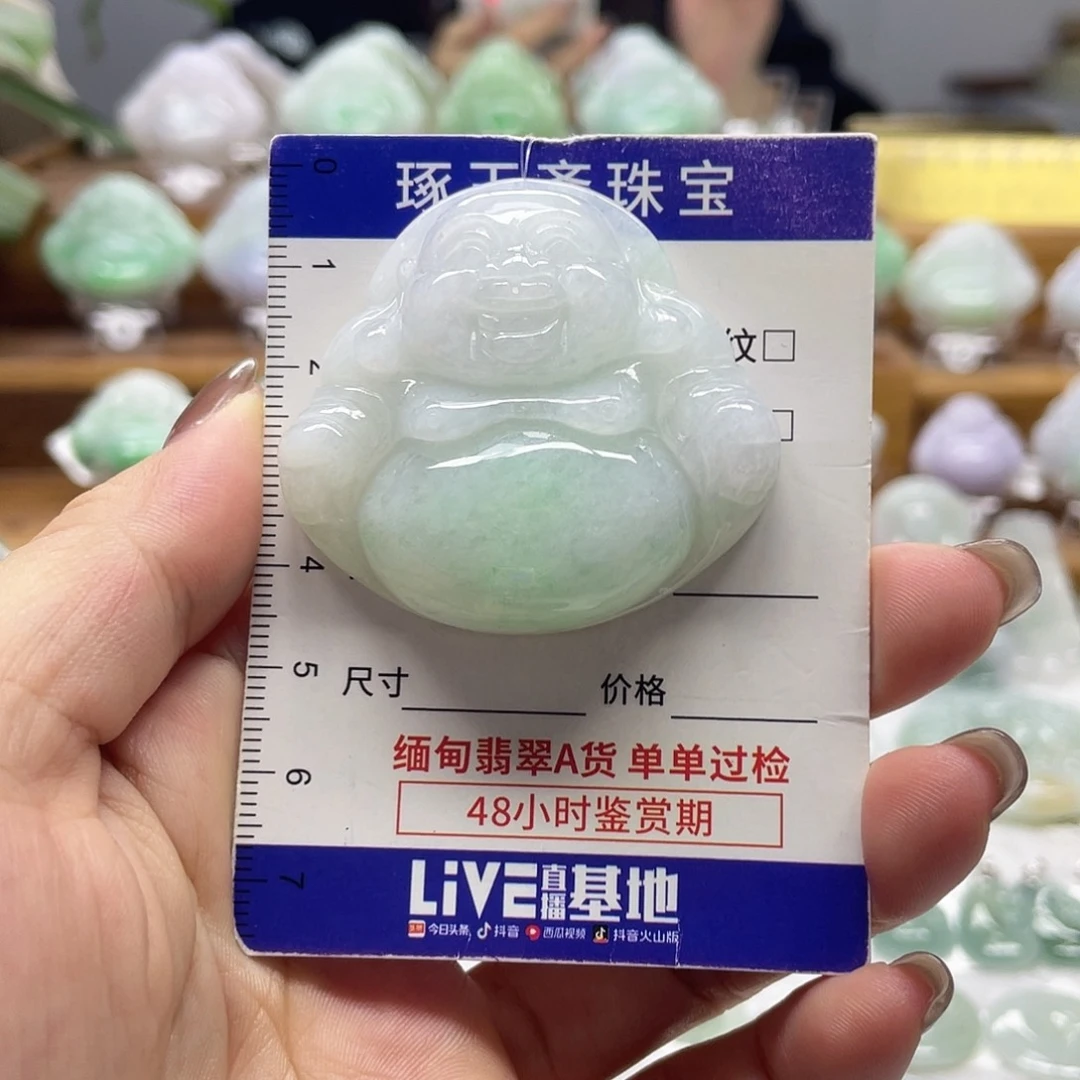 颈饰未镶嵌翡翠佛公