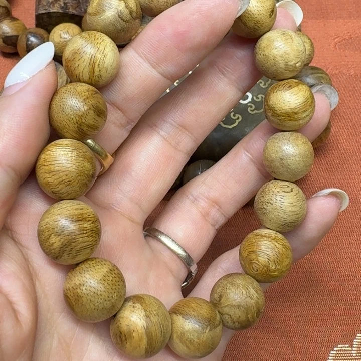 沉香沉香碎屑馨安居沉香88888