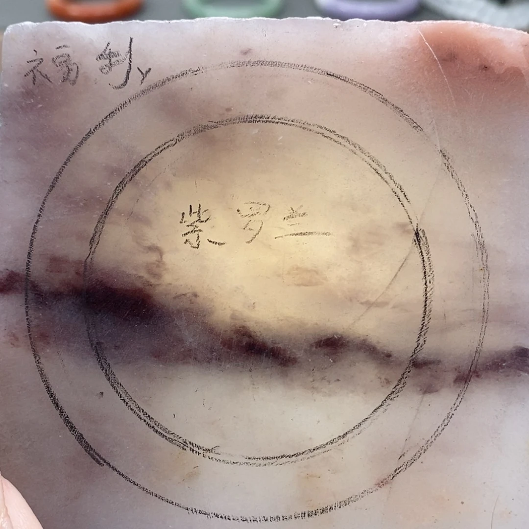 【闪购商品】未镶嵌手镯石英质玉定制