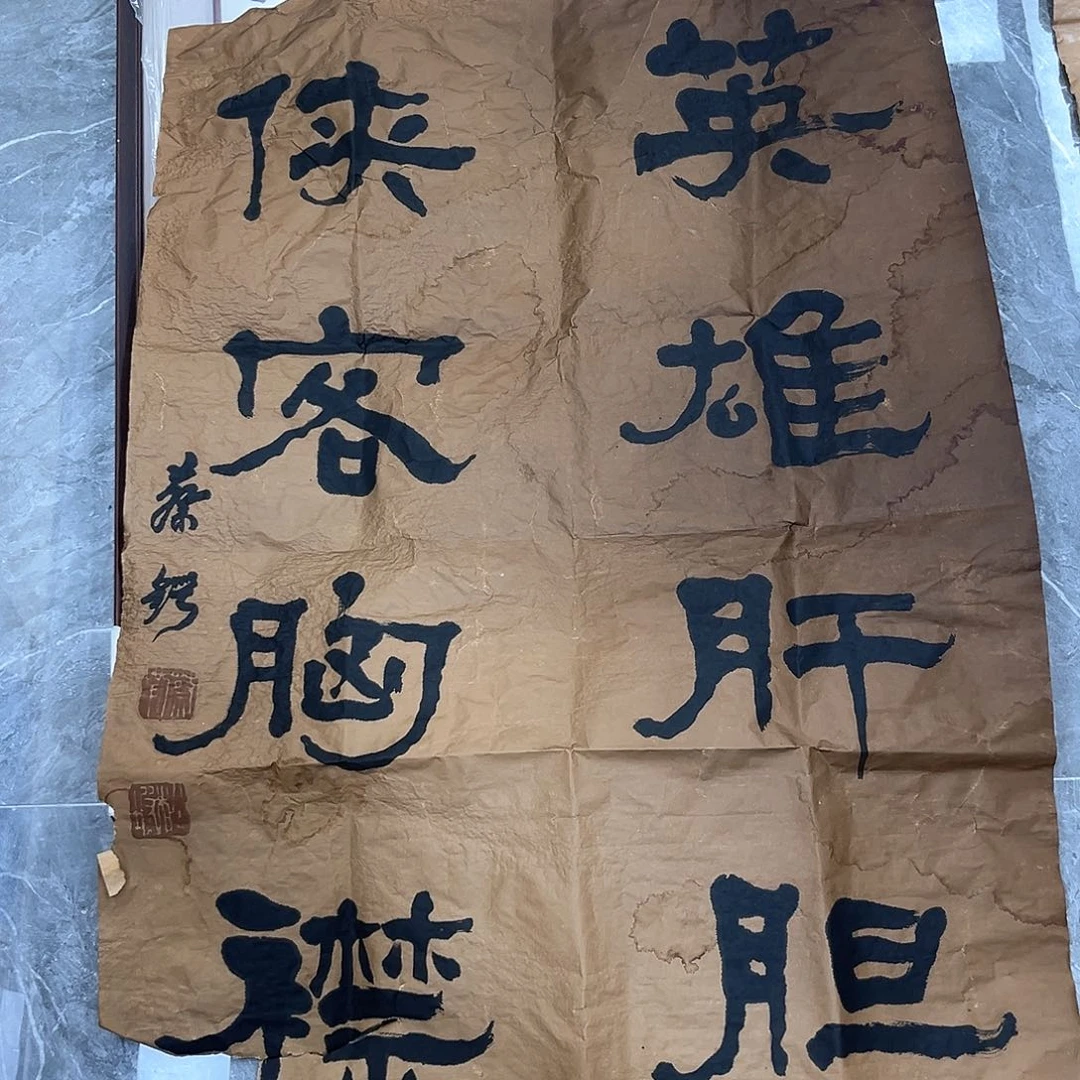 冷*隔空相望却依然在