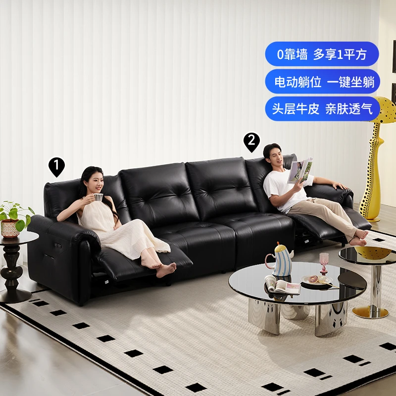 智能椅【国补】【线下同款】芝华仕头等舱真皮电动客厅0靠墙沙发30311