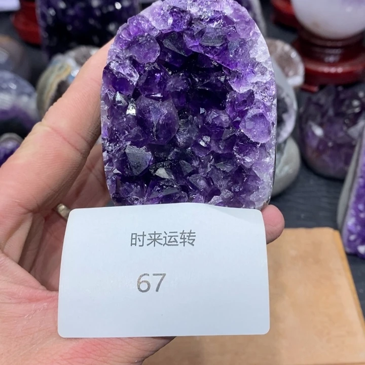 未镶嵌紫晶大型摆件（非配饰）