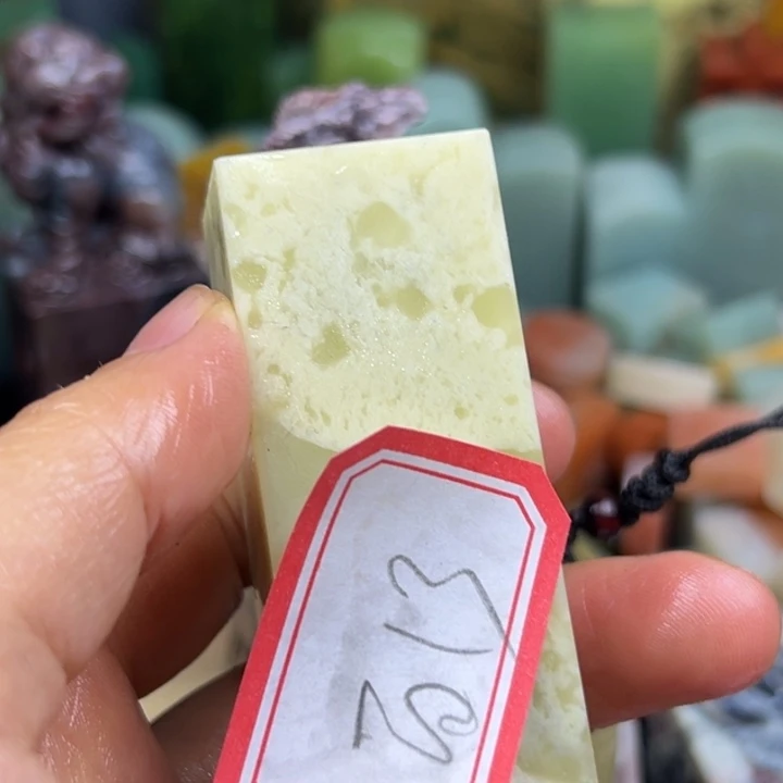 百***械印石青田石直播里看到我