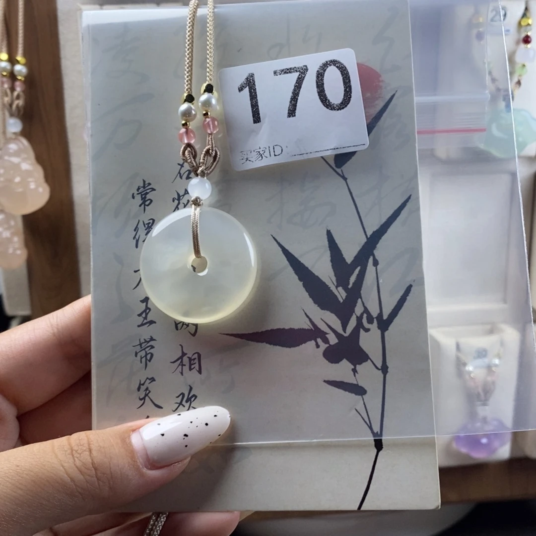 玛瑙/玉髓颈饰合金爱**人