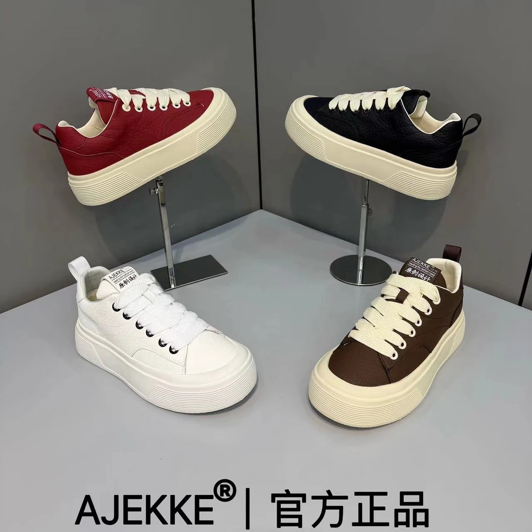 2025 男士运动时尚秋冬加绒青春小众日常个性潮流潮鞋（皮鞋尺码）