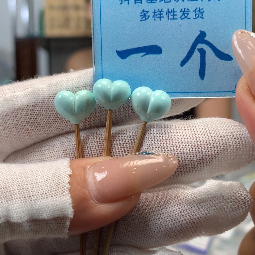 绿松石未镶嵌挂件