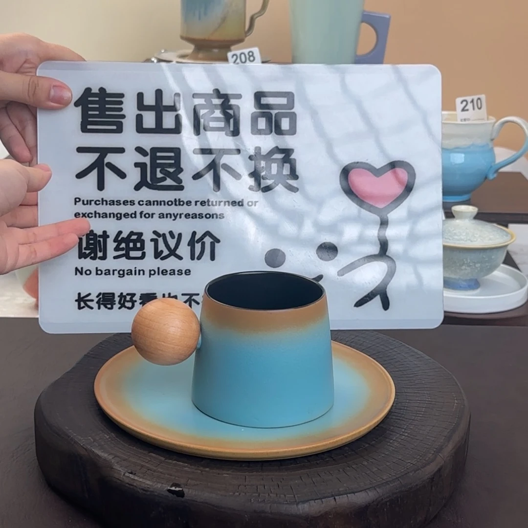 景德镇颜色釉茶杯套组