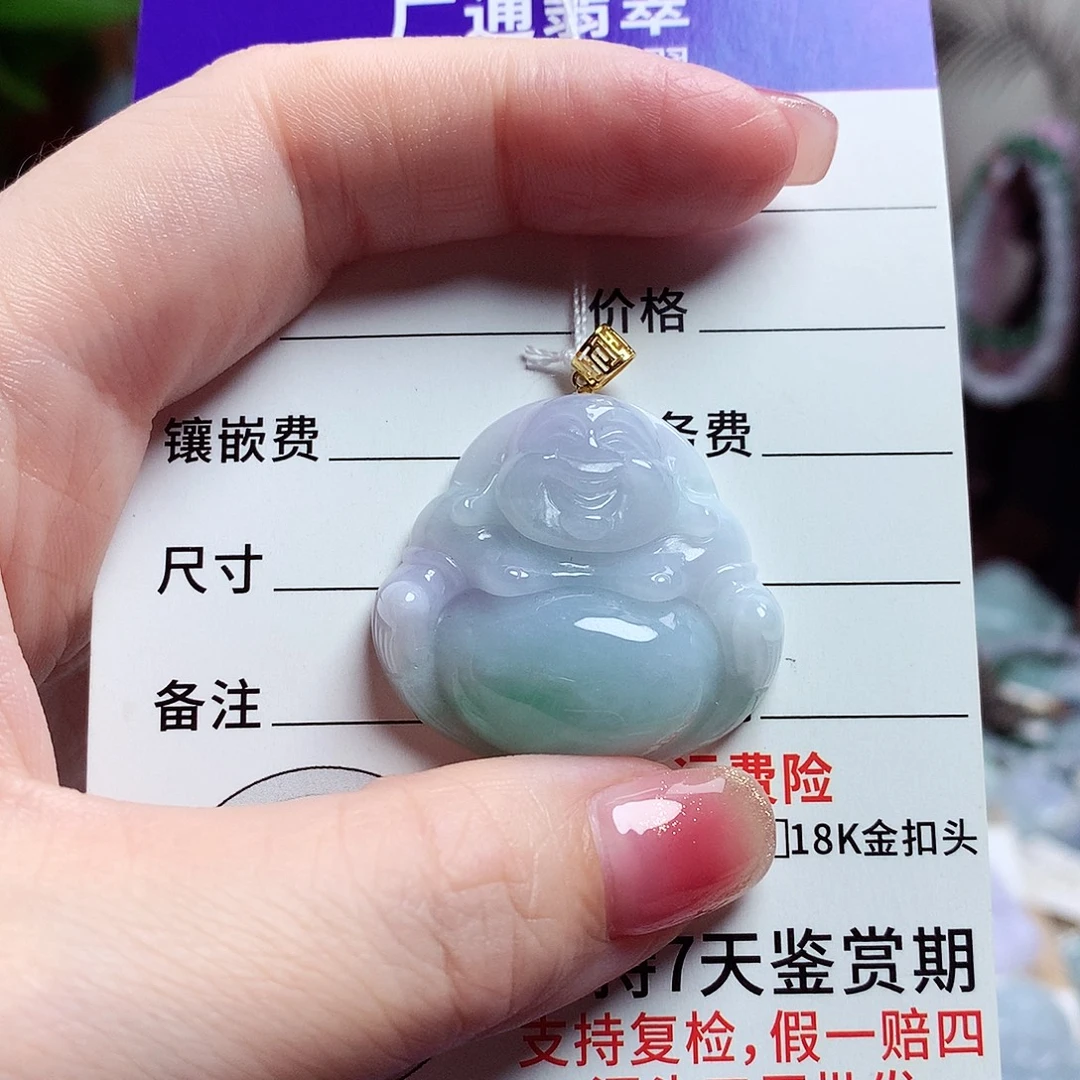 颈饰18K金镶嵌翡翠佛公13