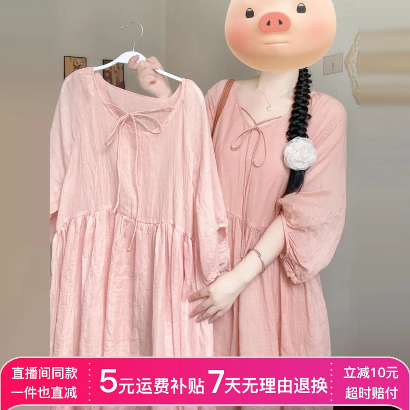 粉色宽松减龄休闲连衣裙子女秋季长裙2026新款简单大方高级感穿搭
