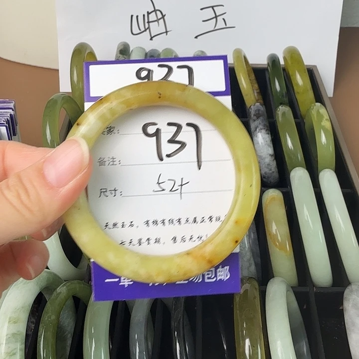 蛇纹石玉未镶嵌11