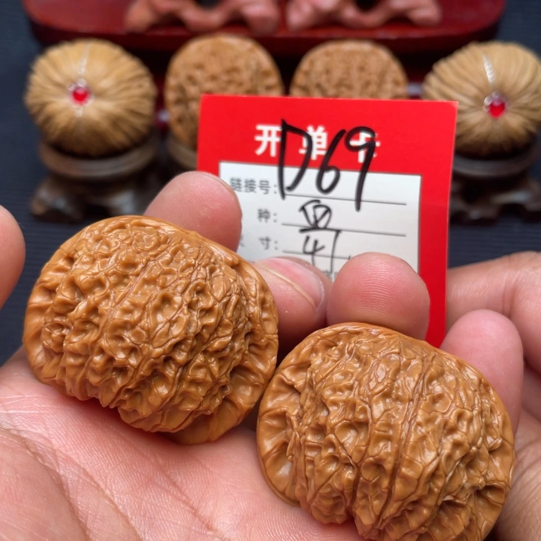 文玩核桃把件文玩