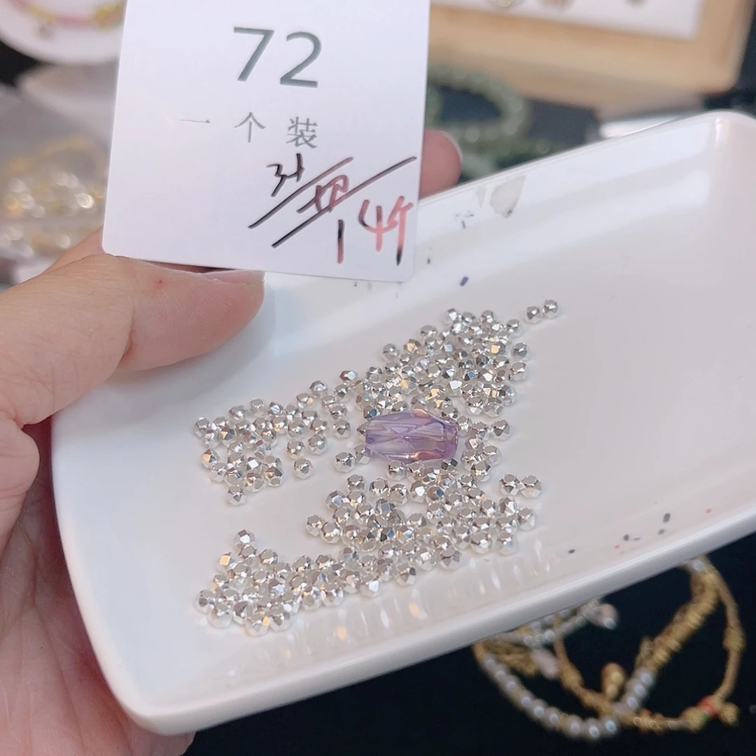 紫晶珠宝半成品银S925镶嵌72
