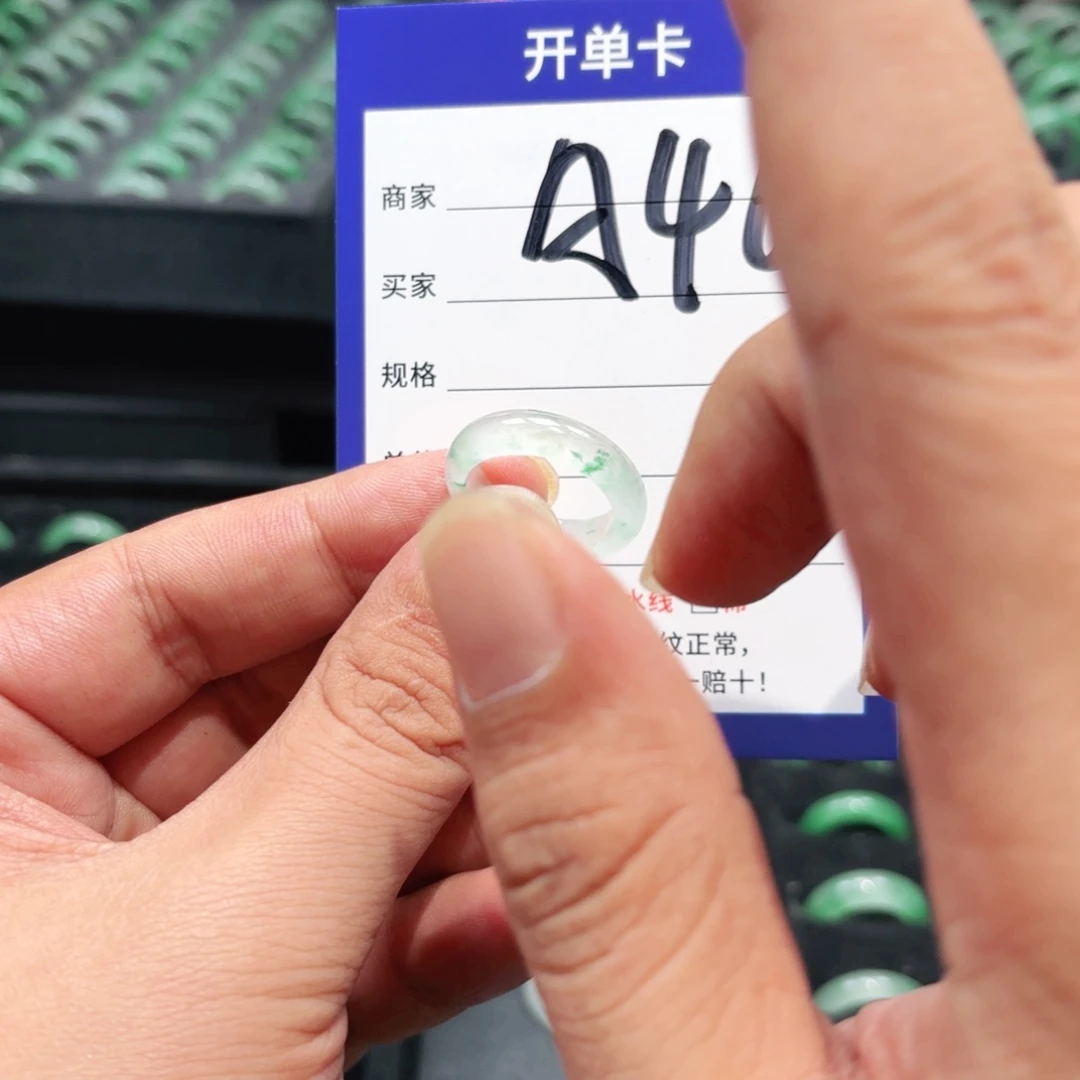 石英质玉未镶嵌戒指