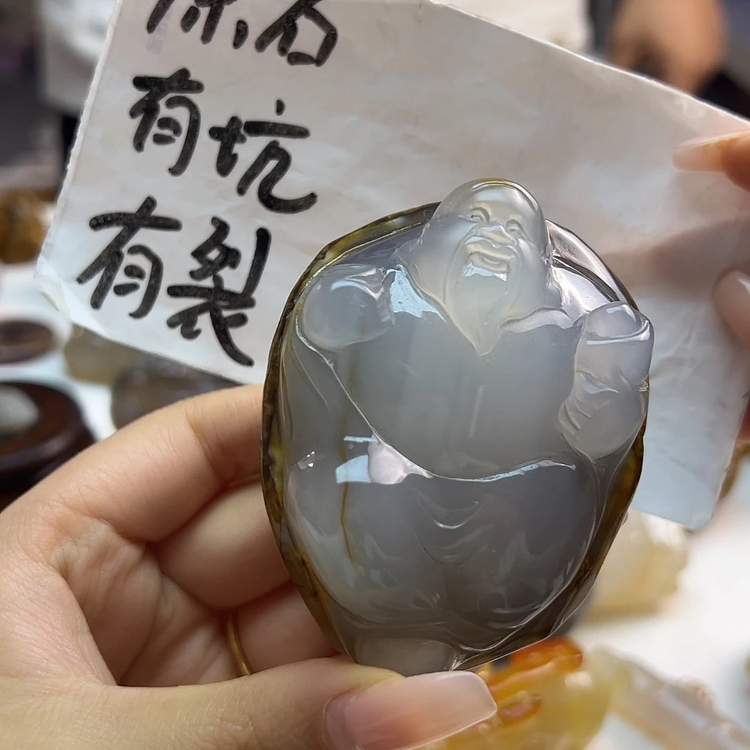 玛瑙/玉髓未镶嵌项链