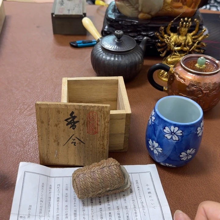 瓷片大漂亮啊啊啊啊啊
