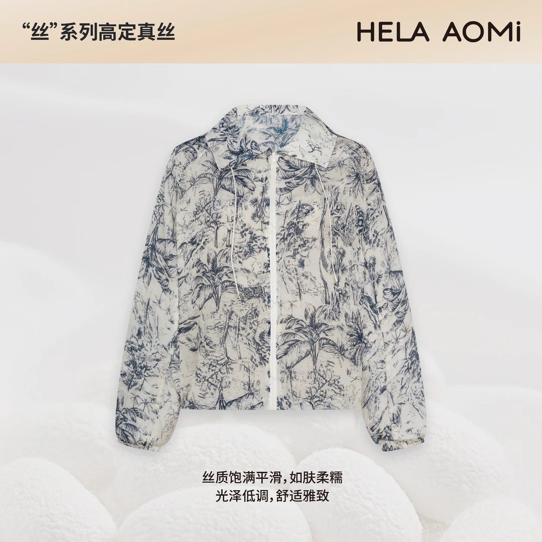 HELA AOMI“桑蚕丝100% 蓝屿”水墨印花抽绳翻领薄外套CY5BC00482