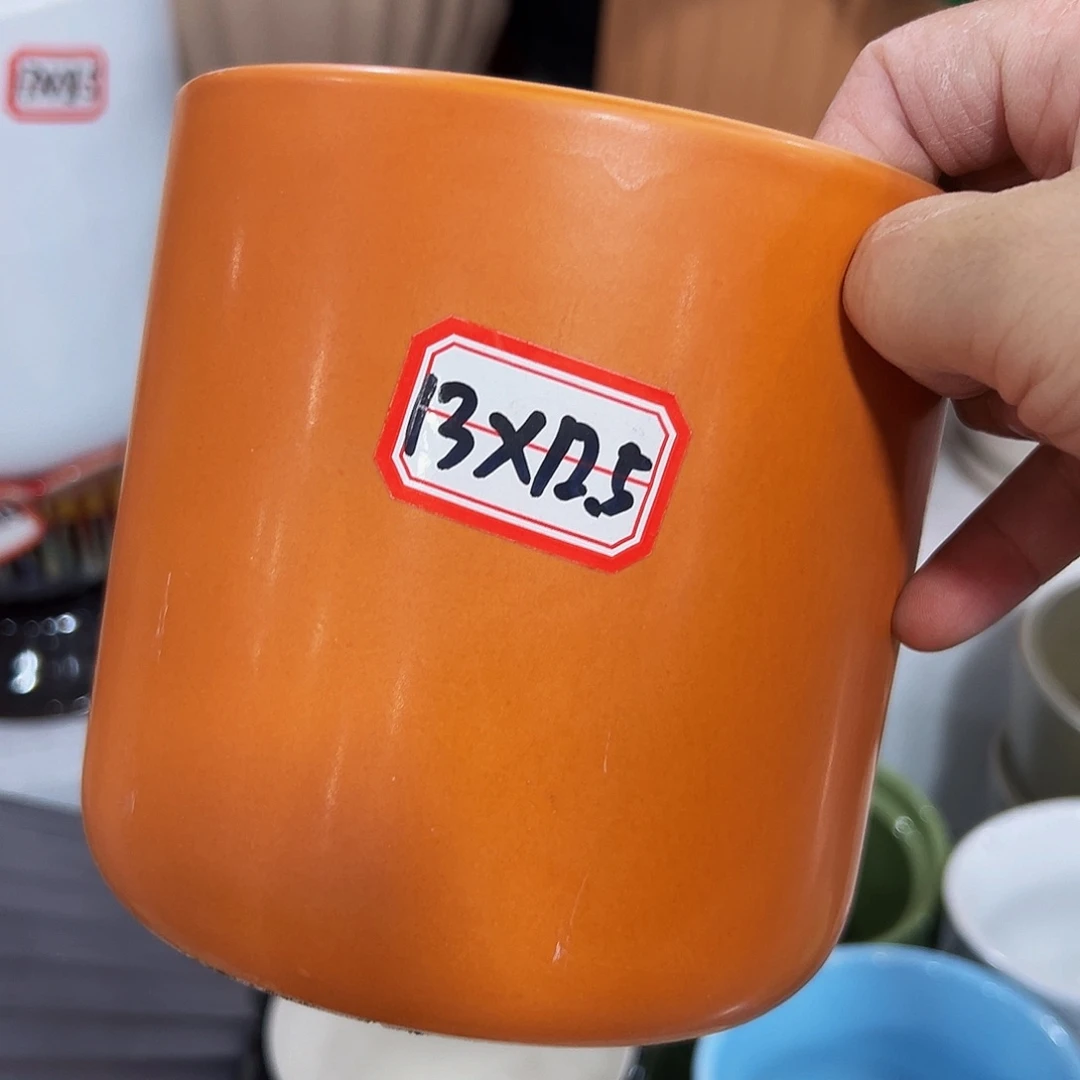 花盆清尾凑单9.9包邮