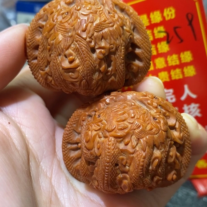 文玩核桃把件核桃核桃