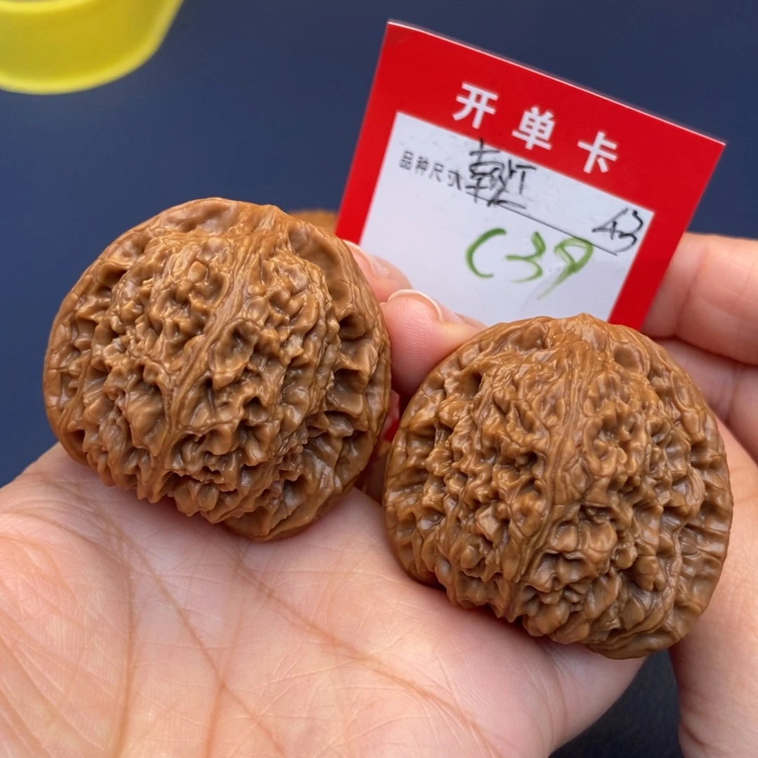 文玩核桃吊坠文玩核桃