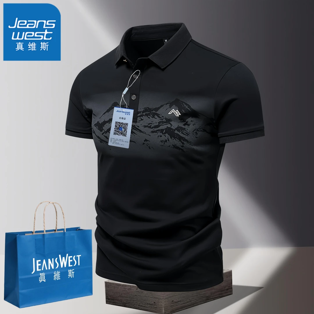 真维斯Jeanswest新款高档男士短袖T恤夏季薄款时尚休闲翻领polo衫
