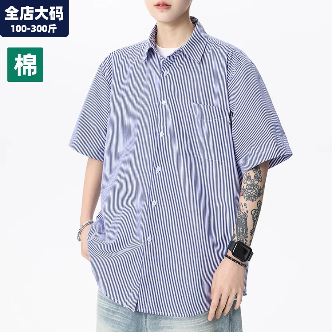 休闲衬衫男短袖夏季薄款宽松青少年胖子加肥加大大码男装衬衣外套