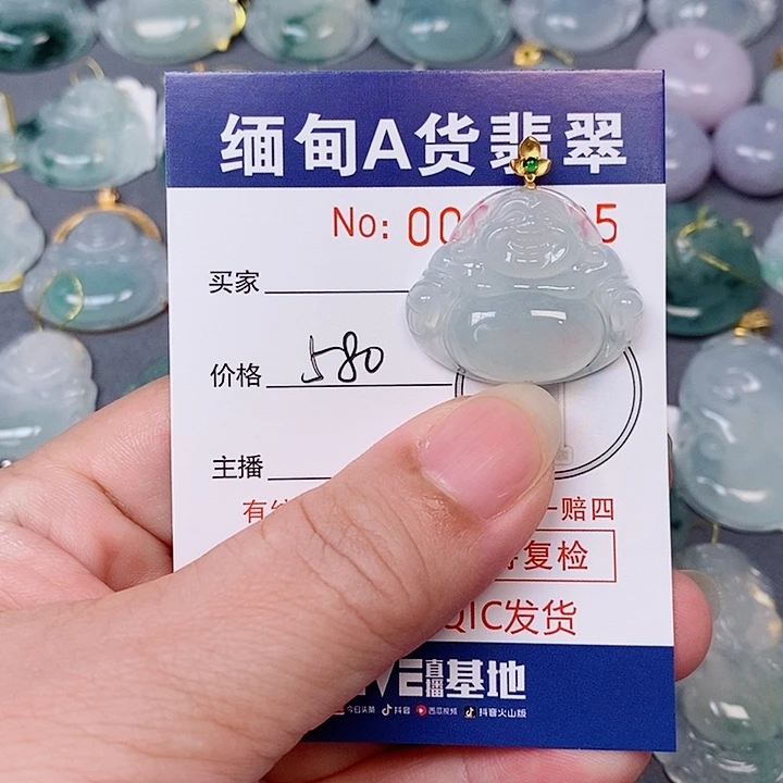 婚***梦颈饰未镶嵌翡翠未镶嵌