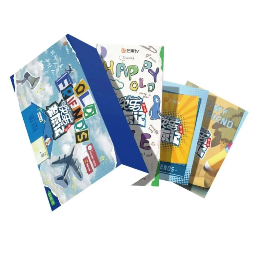 【学分平拆】小芒 快乐老友记第二季收藏卡牌盲盒 默认代拆-x